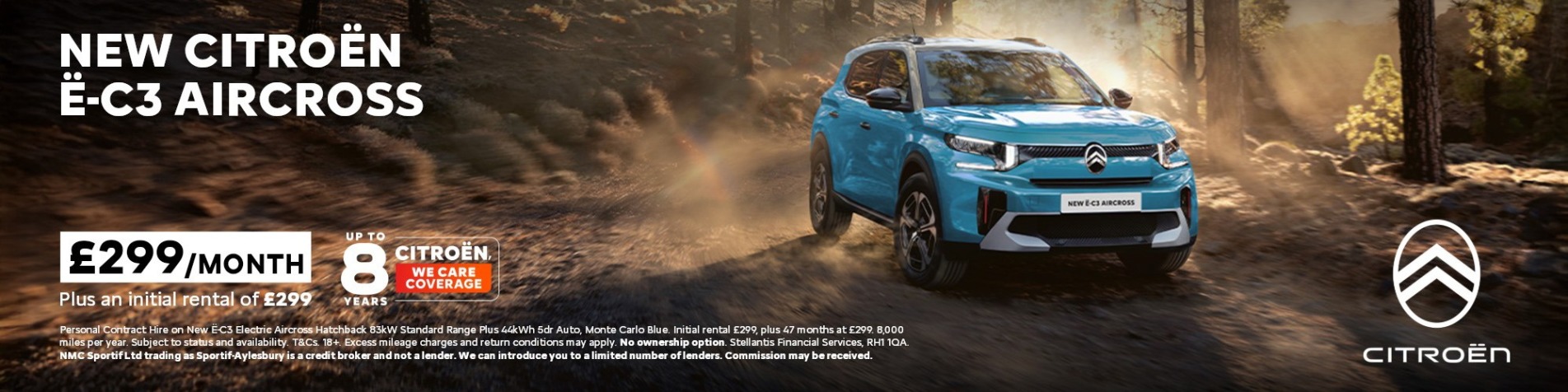 E-C3 Aircross PCH Q1